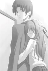BUY NEW shigofumi  stories of last letter - 167441 Premium Anime Print Poster