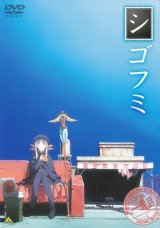 BUY NEW shigofumi  stories of last letter - 174640 Premium Anime Print Poster