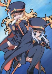 BUY NEW shigofumi  stories of last letter - 188684 Premium Anime Print Poster