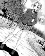 BUY NEW shijou saikyou no deshi kenichi - 124693 Premium Anime Print Poster