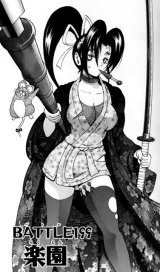 BUY NEW shijou saikyou no deshi kenichi - 128688 Premium Anime Print Poster