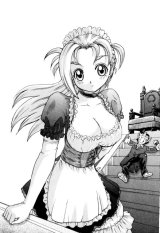 BUY NEW shijou saikyou no deshi kenichi - 132641 Premium Anime Print Poster