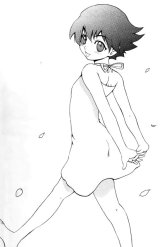 BUY NEW shijou saikyou no deshi kenichi - 132643 Premium Anime Print Poster