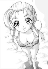 BUY NEW shijou saikyou no deshi kenichi - 132646 Premium Anime Print Poster