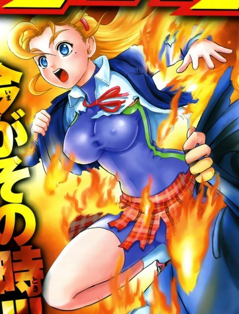 BUY NEW shijou saikyou no deshi kenichi - 133325 Premium Anime Print Poster shijou saikyou no deshi kenichi - 133341 image