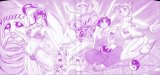 BUY NEW shijou saikyou no deshi kenichi - 152377 Premium Anime Print Poster