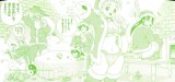 BUY NEW shijou saikyou no deshi kenichi - 155801 Premium Anime Print Poster