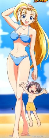 BUY NEW shijou saikyou no deshi kenichi - 157047 Premium Anime Print Poster