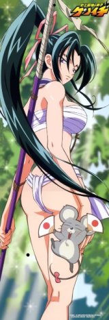 BUY NEW shijou saikyou no deshi kenichi - 160991 Premium Anime Print Poster
