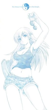 BUY NEW shijou saikyou no deshi kenichi - 174098 Premium Anime Print Poster