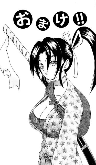 BUY NEW shijou saikyou no deshi kenichi - 174140 Premium Anime Print Poster shijou saikyou no deshi kenichi - 178864 image