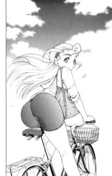 BUY NEW shijou saikyou no deshi kenichi - 178869 Premium Anime Print Poster