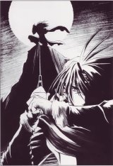 BUY NEW shiki douji  - 121401 Premium Anime Print Poster
