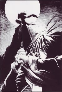 BUY NEW shiki douji  - 121401 Premium Anime Print Poster