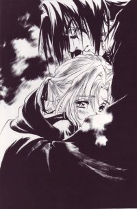 BUY NEW shiki douji  - 121403 Premium Anime Print Poster