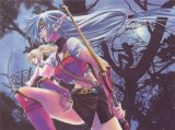 BUY NEW shiki douji  - 121410 Premium Anime Print Poster