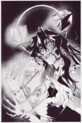 BUY NEW shiki douji  - 121590 Premium Anime Print Poster
