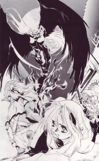 BUY NEW shiki douji  - 121820 Premium Anime Print Poster