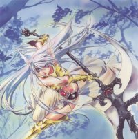 BUY NEW shiki douji  - 121821 Premium Anime Print Poster