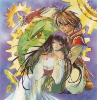 BUY NEW shiki douji  - 121828 Premium Anime Print Poster