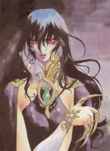 BUY NEW shiki douji  - 121836 Premium Anime Print Poster