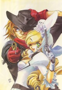 BUY NEW shiki douji  - 121908 Premium Anime Print Poster
