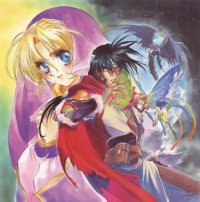 BUY NEW shiki douji  - 121910 Premium Anime Print Poster