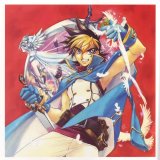 BUY NEW shiki douji  - 122151 Premium Anime Print Poster