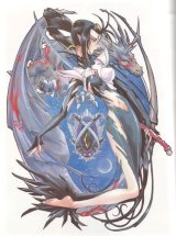 BUY NEW shiki douji  - 122152 Premium Anime Print Poster