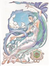 BUY NEW shiki douji  - 122153 Premium Anime Print Poster