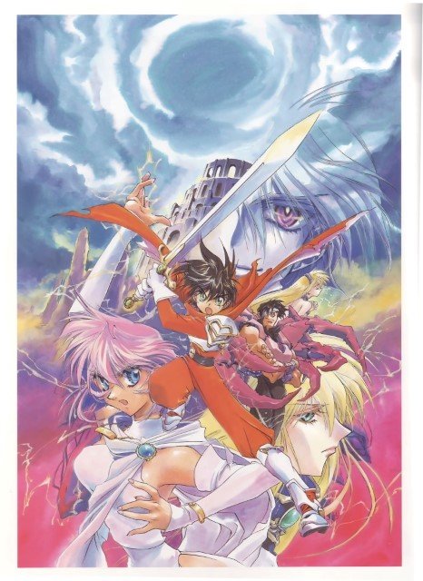 BUY NEW shiki douji - 122154 Premium Anime Print Poster shiki douji - 122156 image