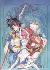 BUY NEW shiki douji  - 122156 Premium Anime Print Poster