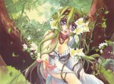 BUY NEW shiki douji  - 122160 Premium Anime Print Poster