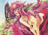 BUY NEW shiki douji  - 122584 Premium Anime Print Poster