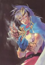 BUY NEW shiki douji  - 122585 Premium Anime Print Poster