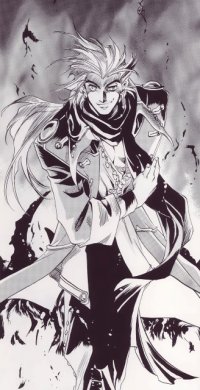 BUY NEW shiki douji  - 122586 Premium Anime Print Poster