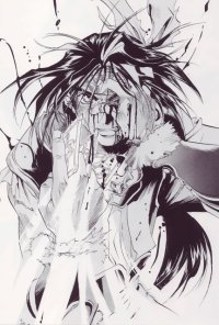 BUY NEW shiki douji  - 122587 Premium Anime Print Poster