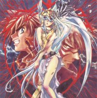 BUY NEW shiki douji  - 122995 Premium Anime Print Poster