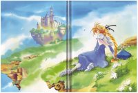 BUY NEW shiki douji  - 122997 Premium Anime Print Poster
