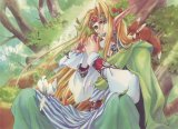 BUY NEW shiki douji  - 122999 Premium Anime Print Poster