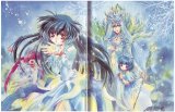 BUY NEW shiki douji  - 123297 Premium Anime Print Poster