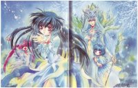 BUY NEW shiki douji  - 123297 Premium Anime Print Poster