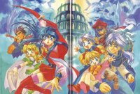 BUY NEW shikigami no shiro evolution - 104185 Premium Anime Print Poster