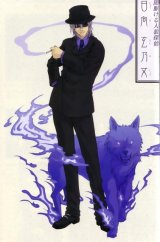BUY NEW shikigami no shiro evolution - 147074 Premium Anime Print Poster