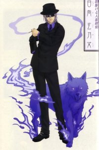 BUY NEW shikigami no shiro evolution - 147074 Premium Anime Print Poster