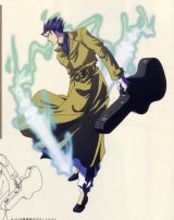 BUY NEW shikigami no shiro evolution - 147077 Premium Anime Print Poster