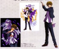BUY NEW shikigami no shiro evolution - 147761 Premium Anime Print Poster