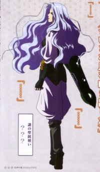 BUY NEW shikigami no shiro evolution - 147762 Premium Anime Print Poster