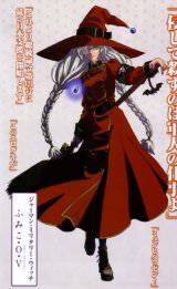 BUY NEW shikigami no shiro evolution - 148093 Premium Anime Print Poster
