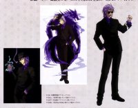 BUY NEW shikigami no shiro evolution - 148095 Premium Anime Print Poster